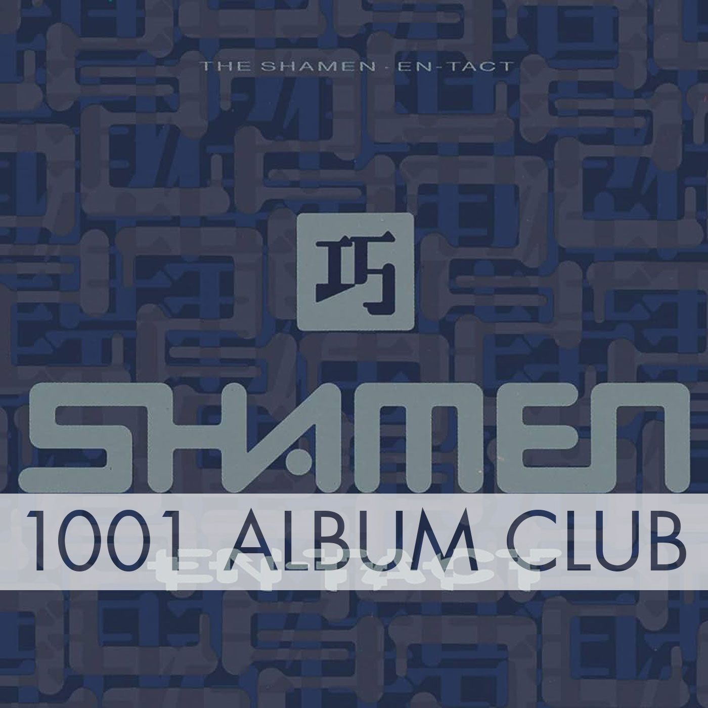 665 The Shamen - En-Tact